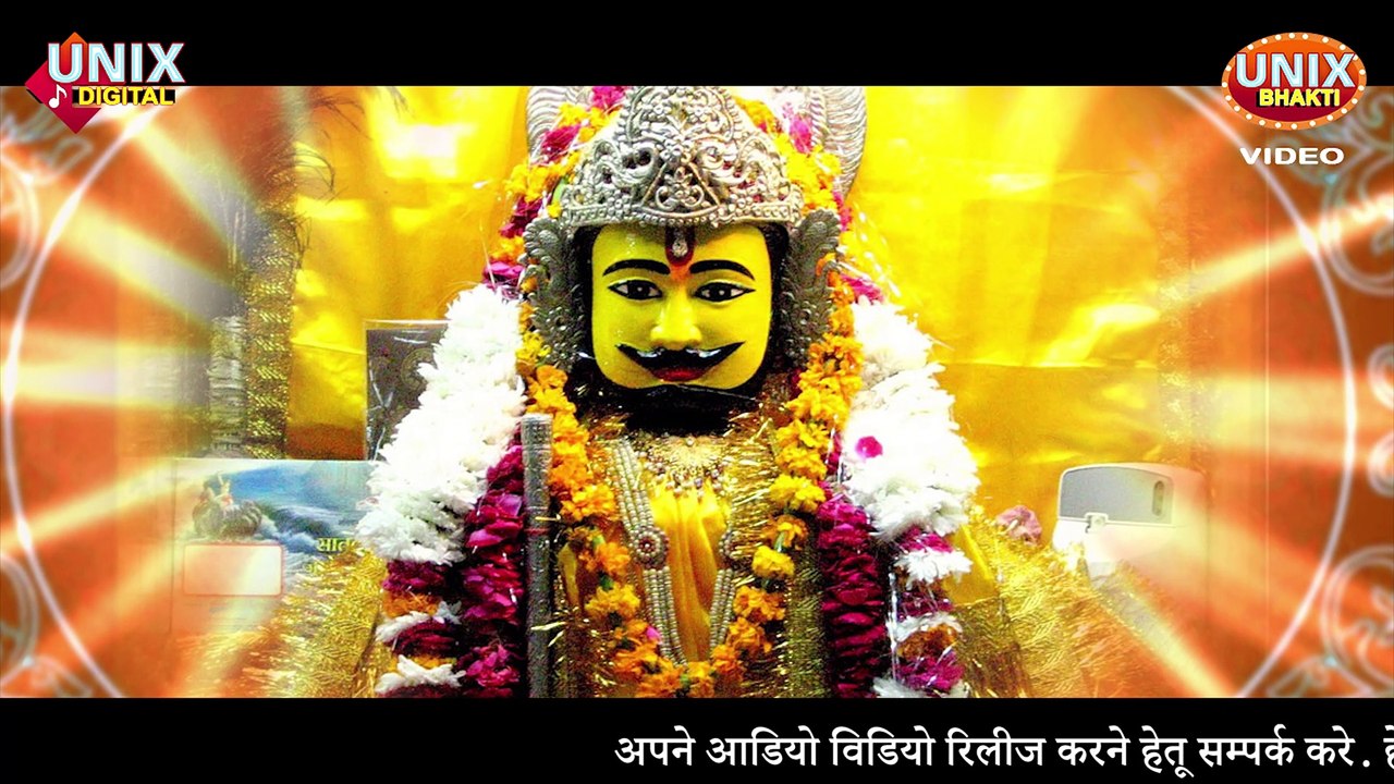 Shyam Bhajan || Sawra || Mera Sawra || खाटु श्याम भजन || Krishna Rathore || New Year Special ||