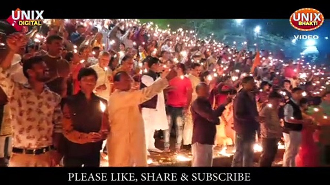 NARMADA ASHTAK || नर्मदा अष्टक || Pt. Vikas Sharma ||  Mahamrityunjay Rathyatra ||