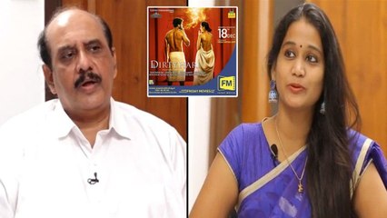 Dirty Hari Is My Come Back Film - Director Ms Raju