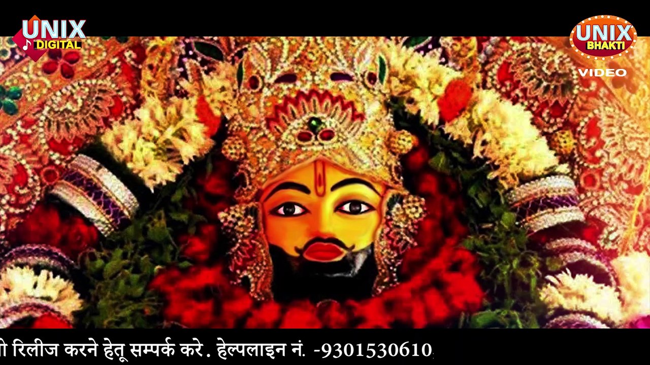 Ekadashi || Ladla khatu wale ka || Khatu Shyam Hit Bhajan || Bhawesh Soni || लाडला खाटू वाले का ||