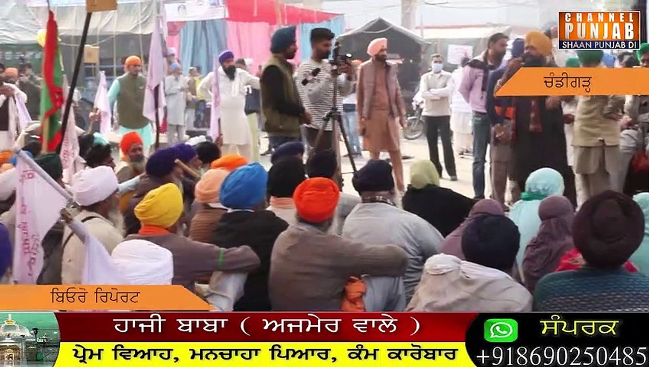 ਕਿਸਾਨੀ ਅੰਦੋਲਨ 'ਤੇ ਬਾਦਲਾਂ ਅਤੇ ਬੀਜੇਪੀ 'ਚ ਖੜਕੀ, ਟੁੱਕੜੇ-ਟੁੱਕੜੇ ਗੈਂਗ ਵਾਲੇ ਬਿਆਨ ਦਾ ਸੁਖਬੀਰ ਨੂੰ ਦਿੱਤਾ ਮੰੂਹ-ਤੋਂੜ ਜਵਾਬ