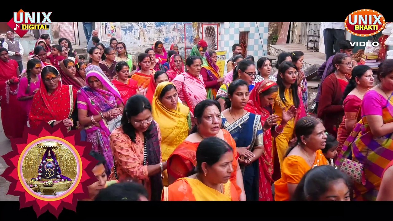 Shiv Aarti || मृत्युंजय कीर्तन || Pt.Vikas Sharma || Bhawesh Soni || Full HD 2020 ||