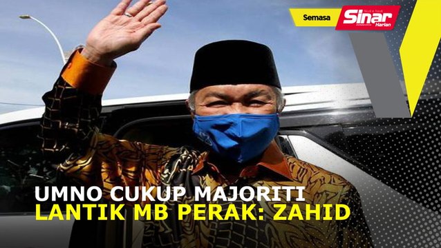 UMNO cukup majoriti lantik MB Perak: Zahid