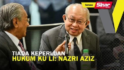 Tiada keperluan hukum Ku Li: Nazri Aziz