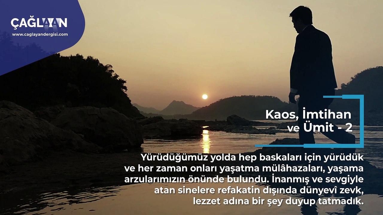 kaos_youtube