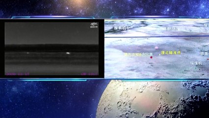 Módulo lunar chinês regressa à Terra