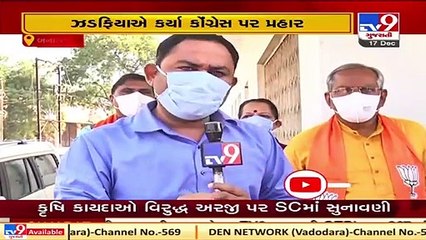 BJP's Gordhan Zadafia met farmers, hits out at Congress _ Banaskantha   Tv9GujaratiNews