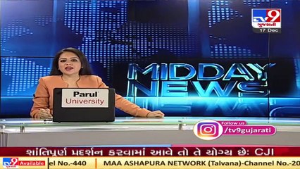 Supreme Court hears petition on farm laws  Latest developments   Tv9GujaratiNews