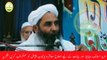 Hazrat Molana Ilyas Ghuman Sahab | حضرت امام ابو حنیفہ کی تقلید کیوں کرتے ہیں