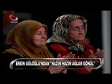 Ersin Güloğlu - Hazin Hazin Ağlar Gönül