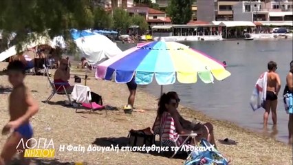 Λόγια του νησιού - Παραλία Λευκαντί