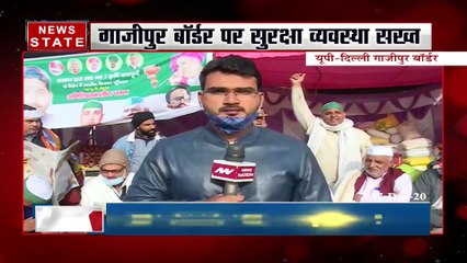 Farmer Protest: यूपी-दिल्ली गाजीपुर बॉर्डर पर खाप पंचायत, 150 गांव से पहुंचेंगे नेता