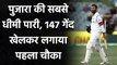 India vs Australia 1st Test : Cheteshwar Pujara departs for 43 runs, Lyon Strikes| वनइंडिया हिंदी