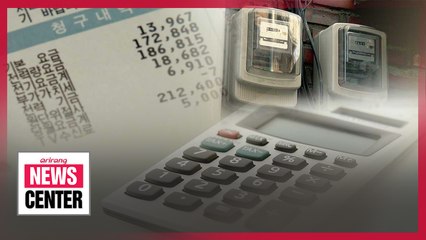 Electric bills to be restructured so changes in fuel prices passed on to consumers from next year