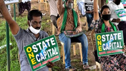 Chalo Amaravathi : "చలో అమరావతి రాజధాని" ని జయప్రదం చేయండి Jangala Ajay Kumar