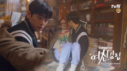 [OST MV] 유주(여자친구) - I′m in the Mood for Dancing