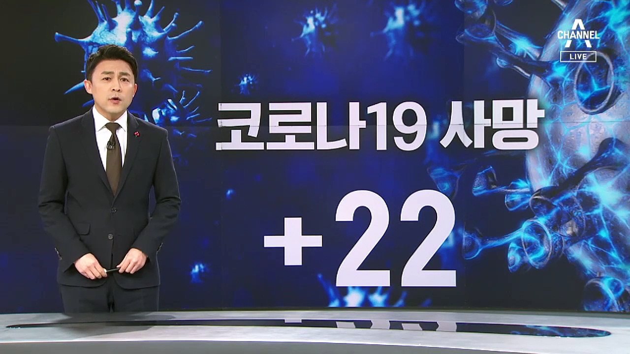 목만 간지러웠는데…병상 배정 3일 기다리던 60대 숨져