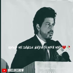 Shahrukh Khan Motivational Speech