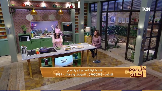 ك يوم أكلة طريقة عمل سلطة الخيار بالفلفل مع الشيف فيفيان فريد