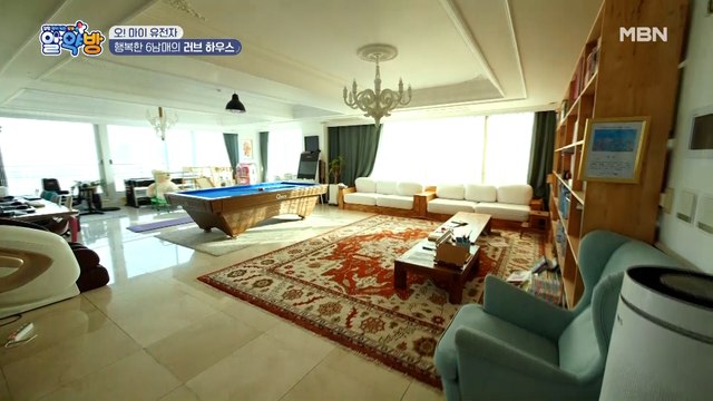 6남매의 러브~ 하우스♥ 대공개!