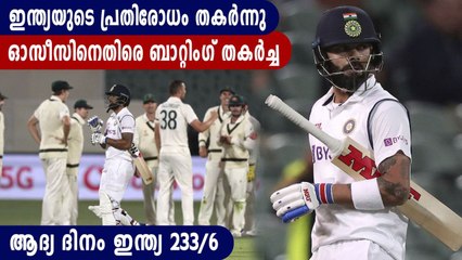 Virat Kohli Fifty Helps India To 233/6 At Stumps On Day 1 In Adelaide
