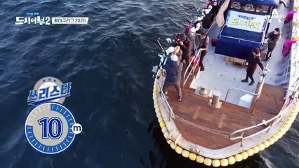 대구는 이태곤! 경배하라 쓰리스타 KING태곤 첫 대구 히트★