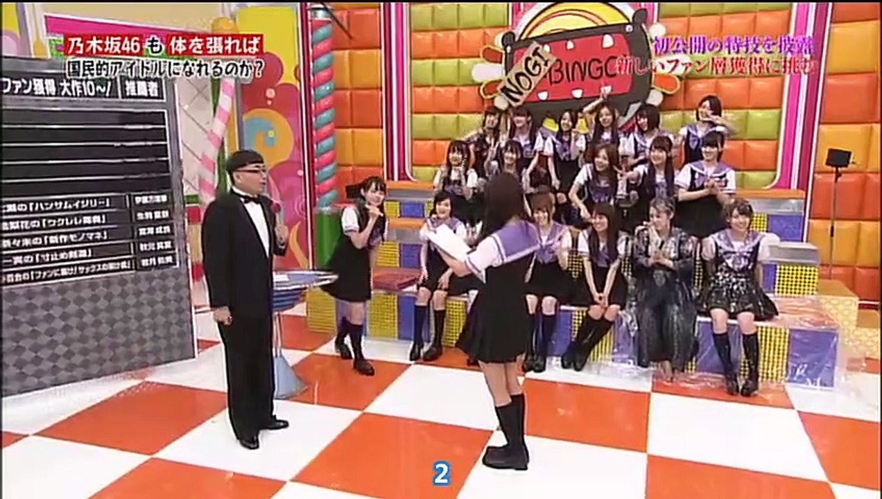 乃木坂46 生写真未開封 NOGI CAMERA B.L.T. 2012 希少品（乃木坂