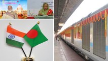 India-Bangladesh Rail Service Resumed | Chilahati-Haldibari Rail Link