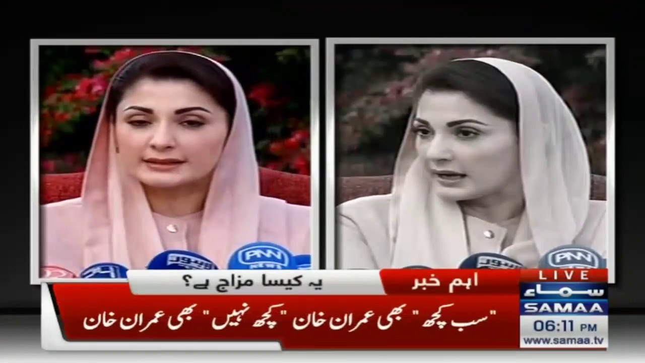 کیسا مزاج ہے؟ "سب کچھ" بھی عمران خان "کچھ نہیں" بھی عمران خان