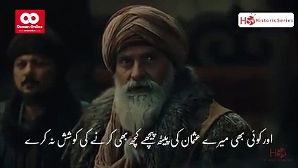 Kurlus Osman season 2 episode 10 part 3 in urdu subtitle