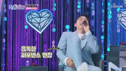 초등부 수빈이 마음을 사로잡은 진성오빠(?)♥