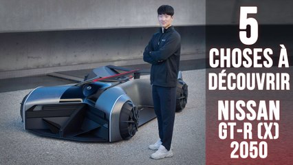 GT-R (X) 2050, 5 choses à savoir sur la Nissan du futur