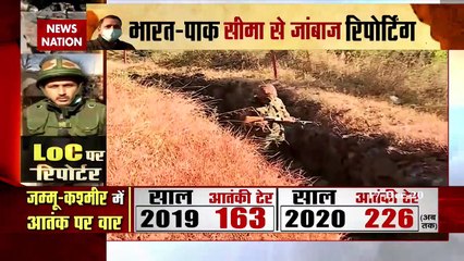 News Nation reaches at forward post in Poonch in jammu on Loc