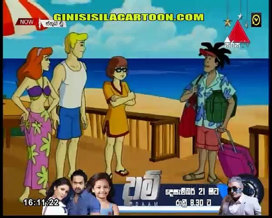 SCOOBY 227