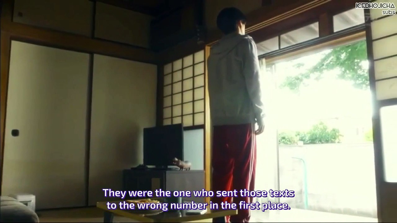 WagaHeya E10