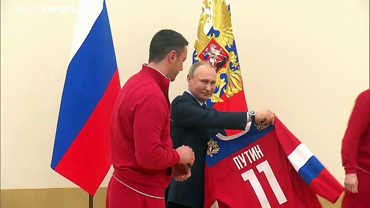 Россию отстранили от международных соревнований...
