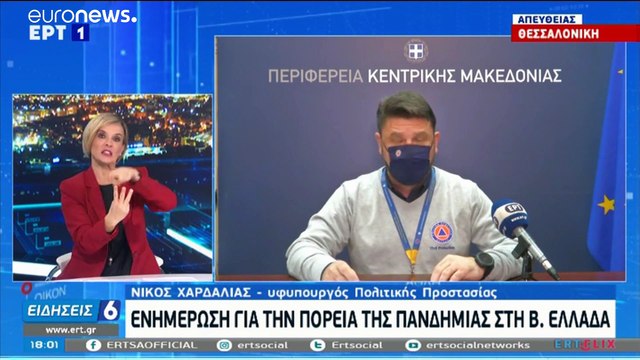 Ελλάδα: 78 νεκροί- 1155 νέα κρούσματα και 542 διασωληνωμένοι