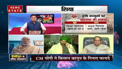 Sabse-Badda-Mudda: विकास से कौन परेशान?