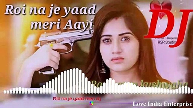 Royi_Na_Jo_YaadTeri_Aayi_ReSong【2121】New Stayle Dj Remix Love_Song