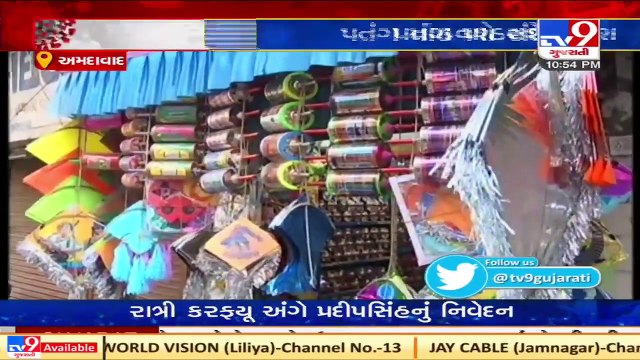 Kite manufacturers print slogans to spread awareness against coronavirus in Ahmedabad