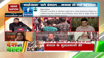 'In West Bengal, the law on seat belts and helmets is only for Hindus'