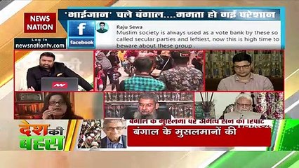 पश्चिम बंगाल में सीट बेल्ट और हेलमेट लगाने का कानून केवल हिंदुओं के लिए है : सुबुही खान