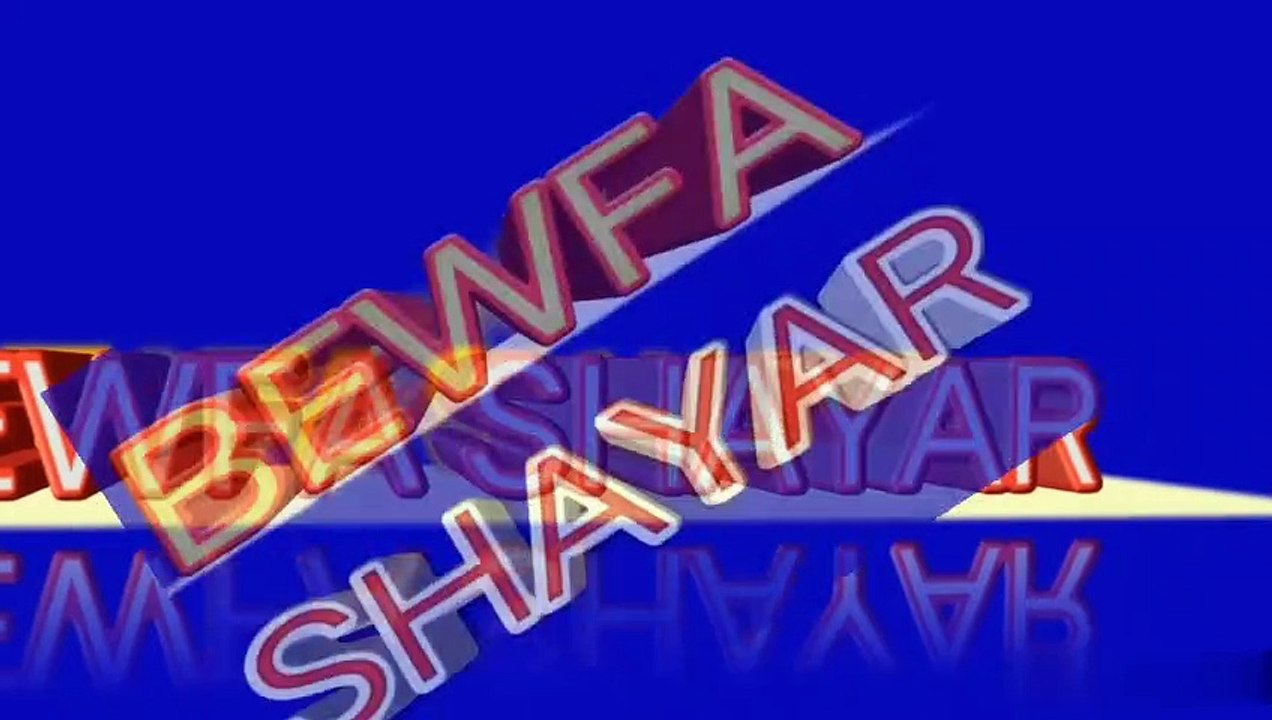 Apne jid pe aa gaya to samundar mein Aag Laga Dunga