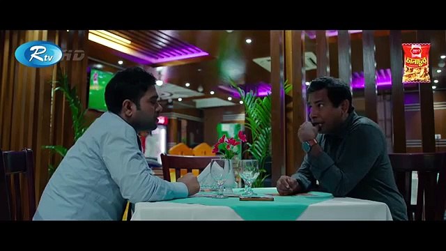 Ucchotoro Bhalobasha (উচ্চতর ভালোবাসা) Ft Mosharraf Karim, Zakia Bari Momo Rtv Eid Natok 2020