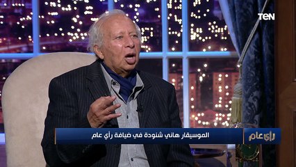 "كان بيعزمني على الغدا وأنا بزوغ منه".. علاقة هاني شنودة وعبد الحليم حافظ وإزاي اتعرفوا على بعض