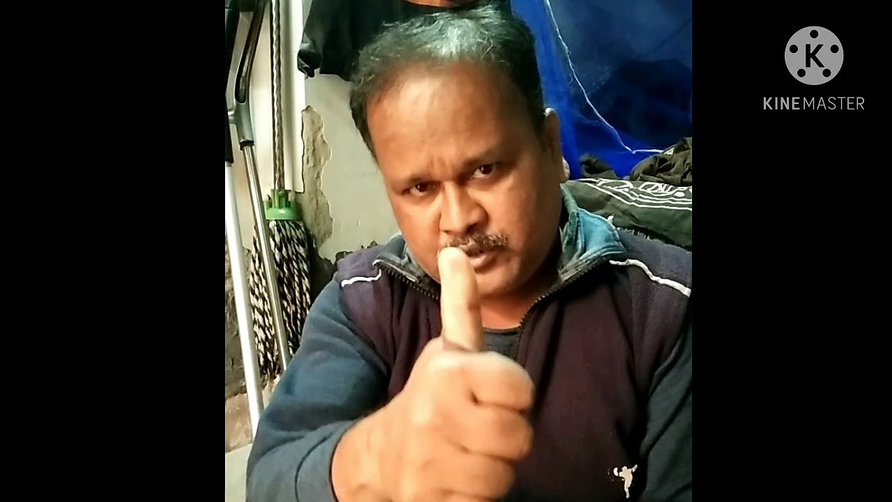 HOW TO