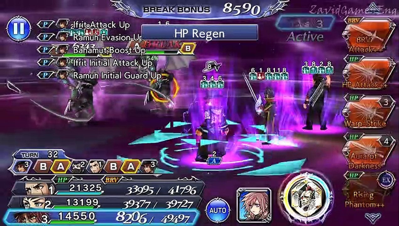 DFFOO Sneering Demon Lufenia (Gladiolus, Kurasame, Ardyn) Light Friend Power's Deepest chasm Pitch