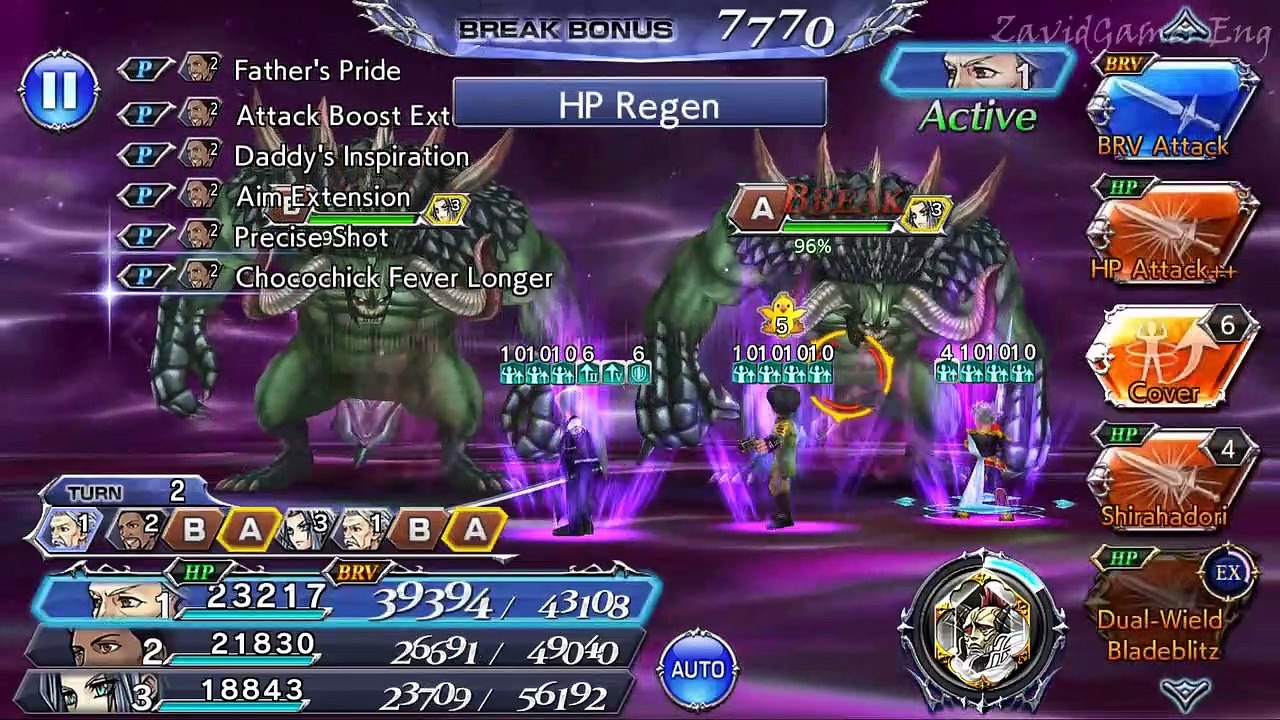 DFFOO Sneering Demon Chaos Challenge (Galuf, Sazh, Sephiroth) Power's Deepest chasm pitch