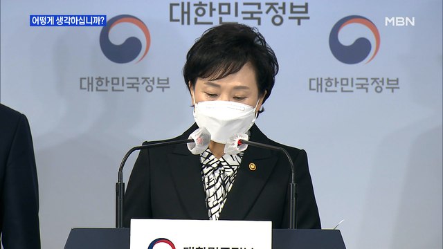 신문브리핑4 저금리 탓하지 마라…전셋값 급등은 수급 불균형 때문 외 주요기사