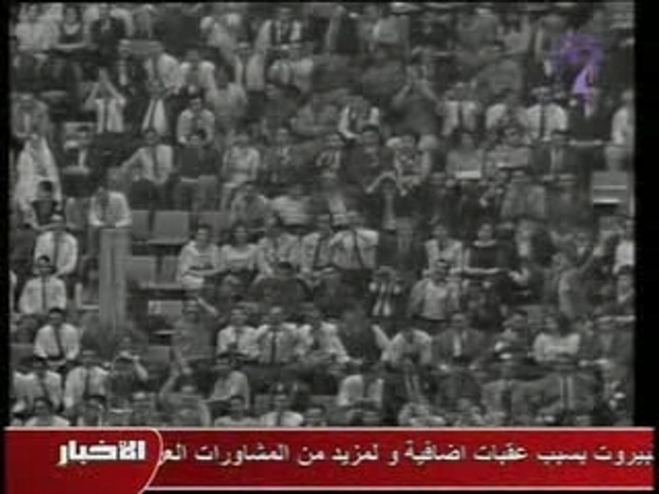 oum kalthoum - Al atlal